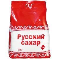 Картинка Сахар-песок Русский сахар, 5кг, полиэтиленовый пакет с сайта smikon.ru