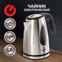 Картинка Чайник электрический, 1,7л, 2200Вт, закрытый нагревательный элемент, нержавеющая сталь, черный, подсветка, SONNEN KT-1721 с сайта smikon.ru