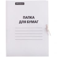 Картинка Папка для бумаг с завязками, картон немелованный, 260г/м2, белый, цельновырубная с сайта smikon.ru