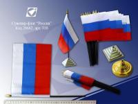Картинка Флаг на подставке 15х22.5см РОССИЯ с сайта smikon.ru