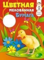 Картинка Бумага цветная А3 10 листов 10 цветов, мелованная в папке, АппликА "Утенок" с сайта smikon.ru