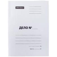 Картинка Скоросшиватель "ДЕЛО", картон немелованный, 400г/м2, белый, пробитый с сайта smikon.ru