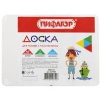 Картинка Доска для работы с пластилином А5 + 2 стека, пластик 2мм, белый, ПИФАГОР с сайта smikon.ru