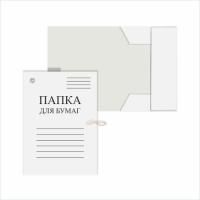Картинка Папка для бумаг с завязками, картон немелованный, 280г/м2, белый, цельновырубная с сайта smikon.ru