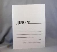 Картинка Папка-обложка "ДЕЛО", картон немелованный, 220г/м2, белый, без зажима с сайта smikon.ru