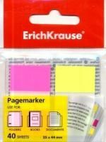 Набор пластиковых самоклеящихся закладок 25х44мм 2цв. х20л. (желтый, розовый) в диспенсере, Erich Krause