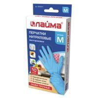 Картинка Перчатки одноразовые нитриловые, без напыления, размер-М, голубые, 5 пар (10шт), картонная коробка, ЛАЙМА с сайта smikon.ru
