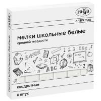 Картинка Мел школьный белый   6шт. прямоугольный, средней твердости, картонная коробка с сайта smikon.ru