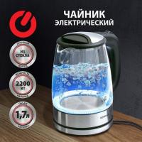 Картинка Чайник электрический, 1,7л, 2200Вт, закрытый нагревательный элемент, стекло, черный, подсветка, SONNEN KT-1788 с сайта smikon.ru