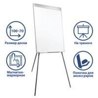 Картинка Доска-флипчарт 70х100см на треноге, регулируемая высота, полочка для маркеров, BRAUBERG Стандарт с сайта smikon.ru