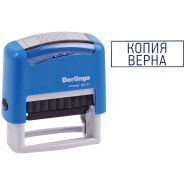 Картинка Точилка электрическая, 1 отверстие, с контейнером, 60x47x62мм, (на батарейках, батарейки в комплект не входят), 
deVENTE с сайта smikon.ru
