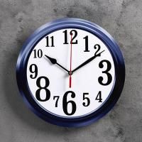 Картинка Часы настенные Классика, круглые d-24.0см, белый циферблат, синяя рамка с сайта smikon.ru