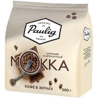 Картинка Кофе в зернах Paulig "Mokka", вакуумный пакет, 500г с сайта smikon.ru
