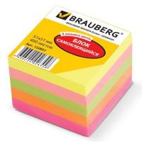 Блок самоклеящийся КУБ-МИНИ 51х51 400 листов 5цв. неон (желтый, розовый, зеленый, оранжевый, фуксия), Brauberg