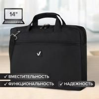 Картинка Сумка деловая Brauberg "Chance" на молнии, 1 отделение для планшета и ноутбука 13-14", нейлон черный, 36х28х5 см с сайта smikon.ru