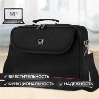 Картинка Сумка деловая Brauberg "Profi" на молнии, с отделением  ноутбука 13-14", откидная крышка, черная 37х28х7 см с сайта smikon.ru