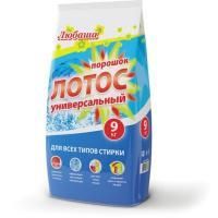Картинка Порошок для машинной стирки, 9кг, ЛЮБАША "ЛОТОС" автомат для всех типов тканей с сайта smikon.ru